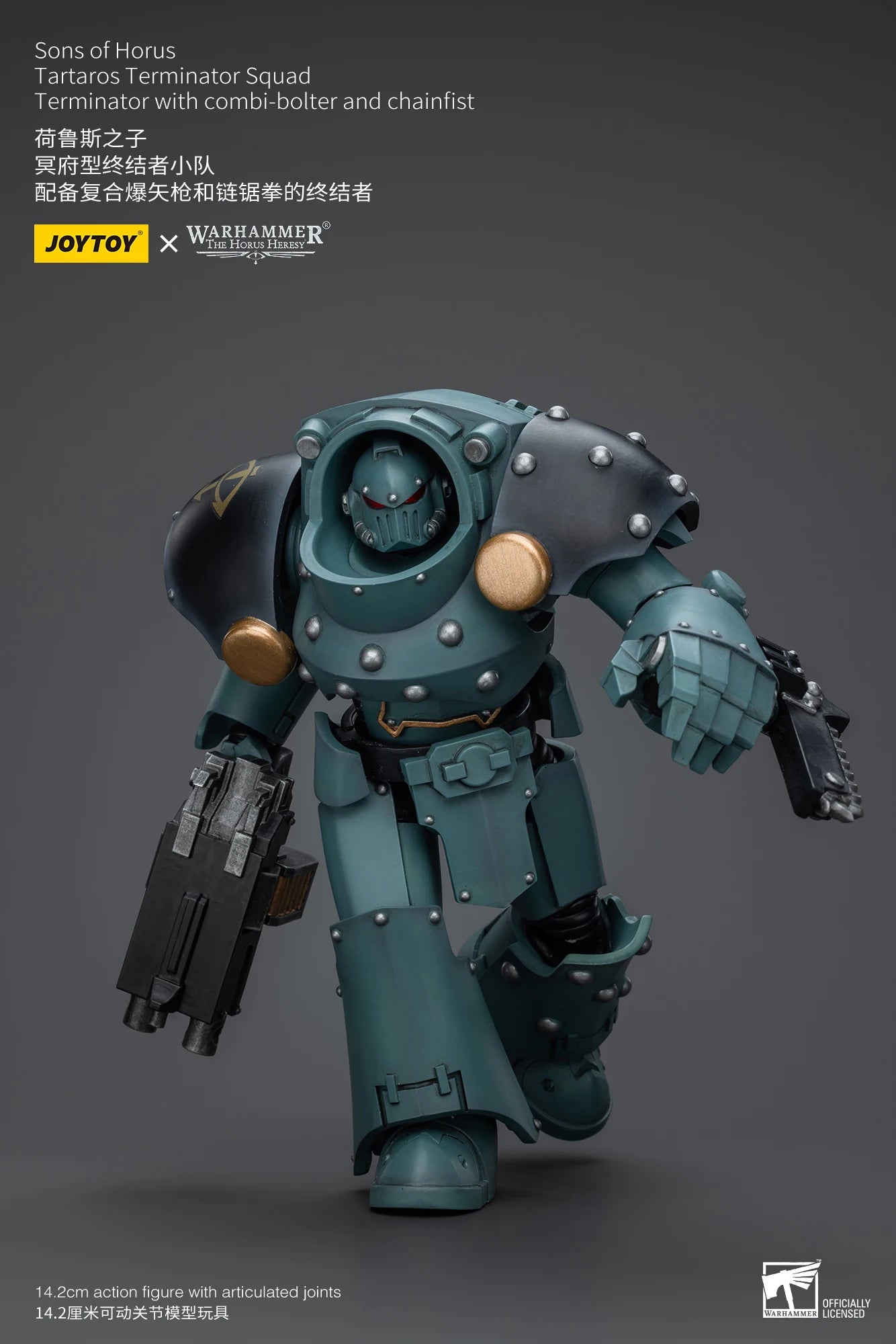 JOYTOY Warhammer 30K 1/18 Action Figures Sons Of Horus Tartaros Terminator Squad Collectibles Model