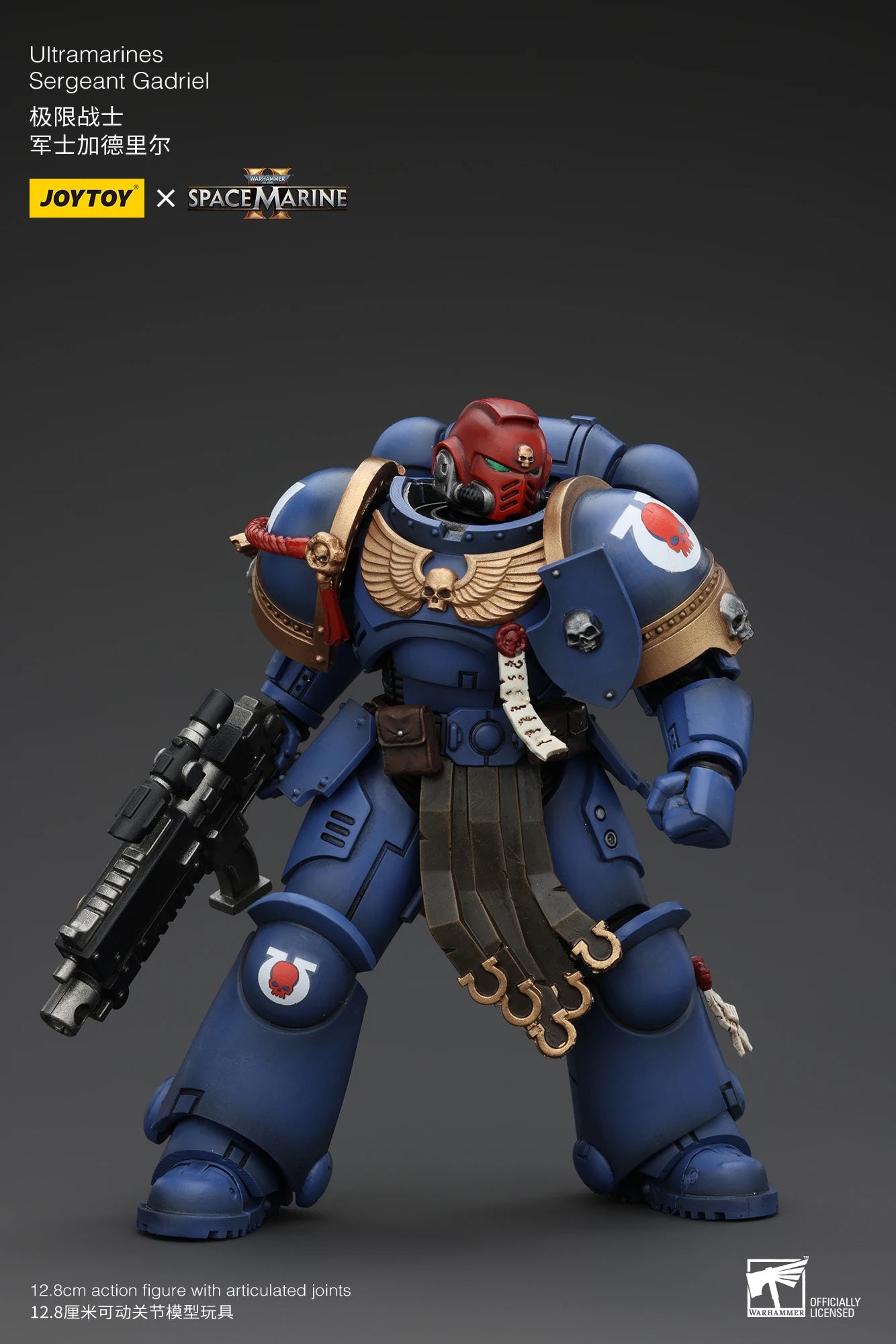 JOYTOY Warhammer 40,000 1/18 Action Figures Ultramarines Lieutenant Titus&Sergeant Gadriel&Brother Chairon Model