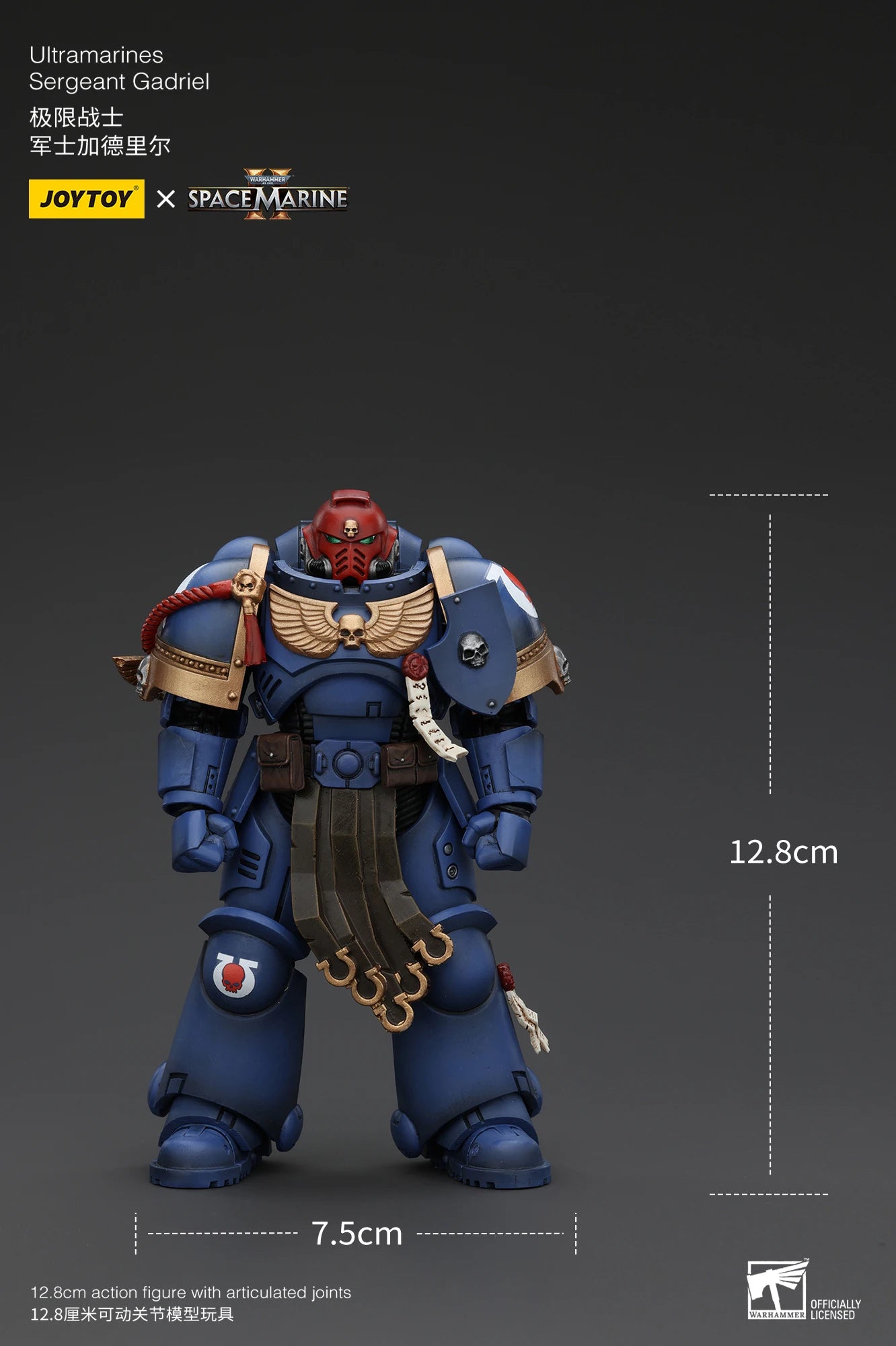 JOYTOY Warhammer 40,000 1/18 Action Figures Ultramarines Lieutenant Titus&Sergeant Gadriel&Brother Chairon Model