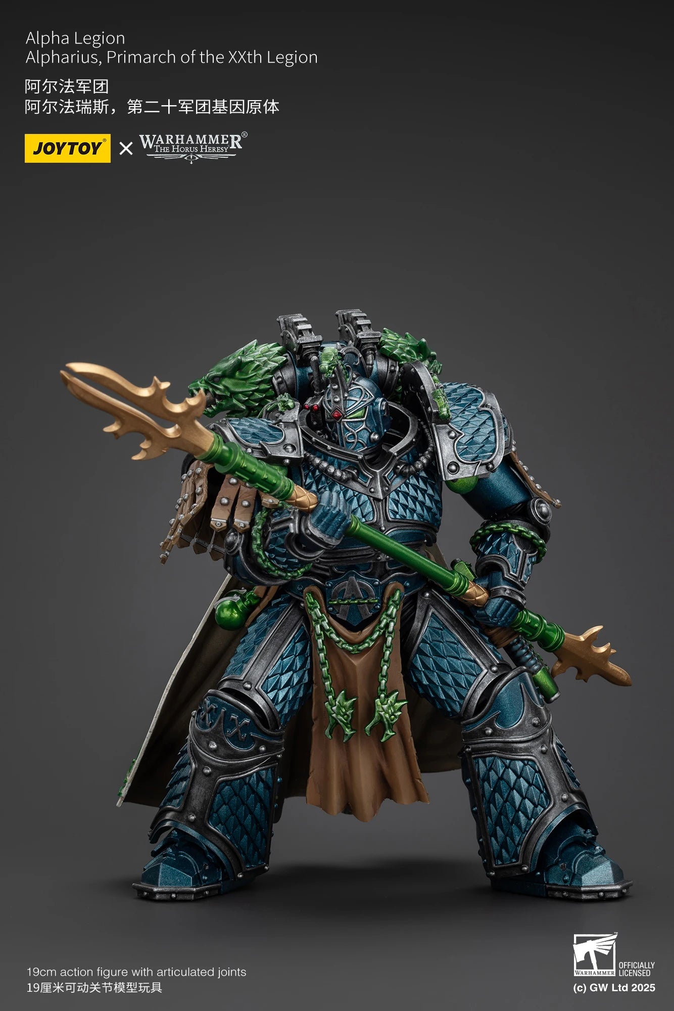 JOYTOY Warhammer 40K 1/18 Action Figure Alpha Legion Alpharius, Primarch of the XXth Legion Anime figures Toys Model