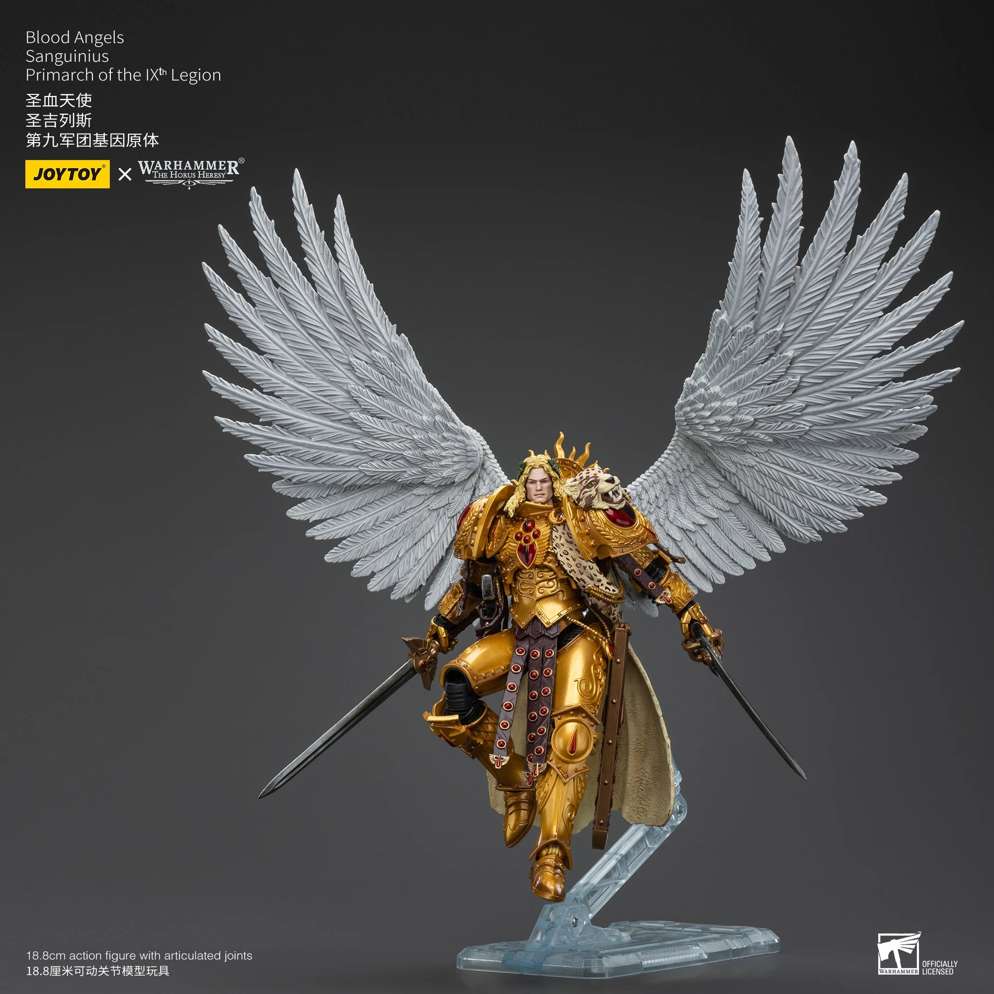 JOYTOY Warhammer 30K 1/18 Action Figures Blood Angels Sanguinius Primarch of the IXth Legion Model
