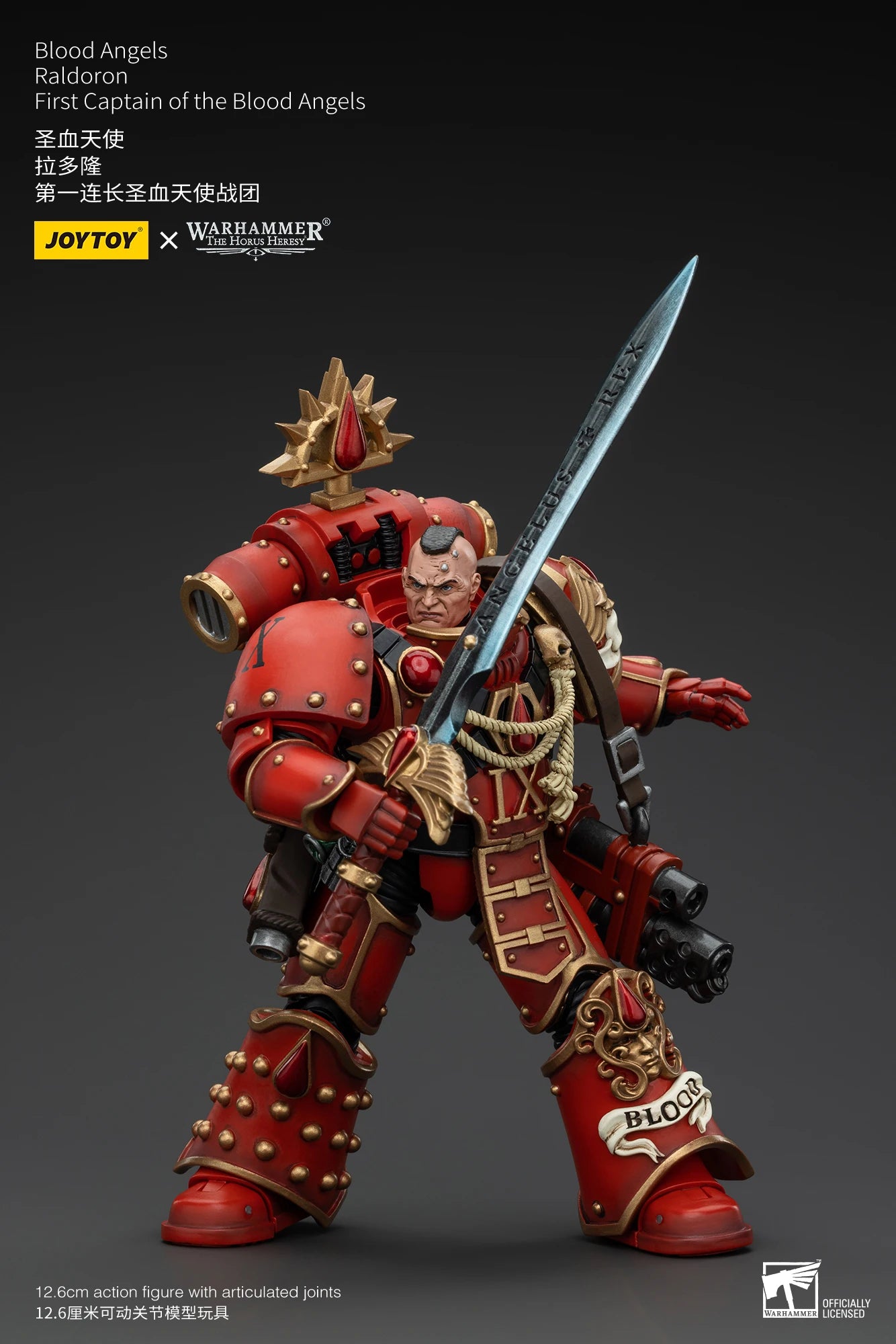 JOYTOY Warhammer 40k 1/18 Action Figures Anime 12.6cm Blood Angels Raldoron First Captain of the Blood Angels