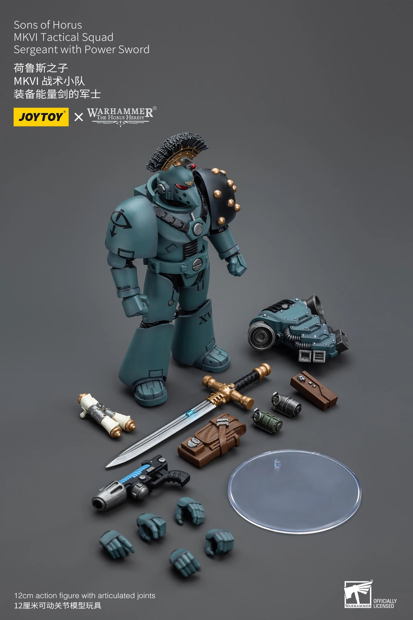 JOYTOY Warhammer40K 1/18 6PCS Action Figures Sons of Horus MKVI Tactical Squad Dreadnought Anime Model