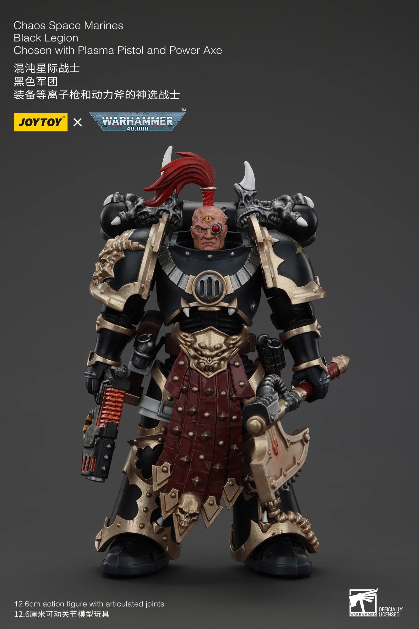 JOYTOY Warhammer 40K 1/18 Action Figure Chaos Space Marines Black Legion Chosen Champion Anime Figures Toys Model