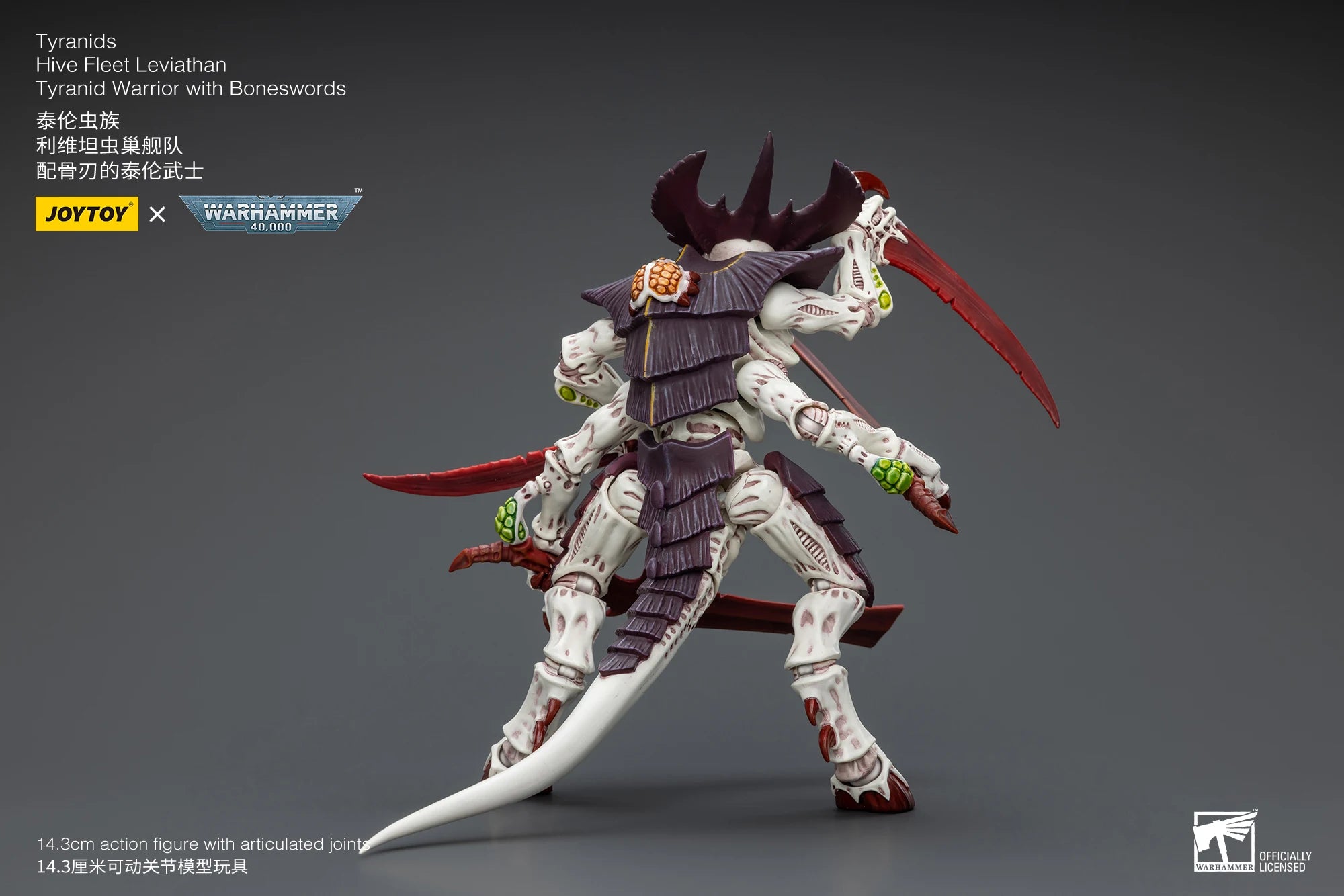 JOYTOY Warhammer 40k 1/18 Action Figures Anime 14.3cm Tyranids Hive Fleet Leviathan Tyranid Warrior with Boneswordg Model Toy