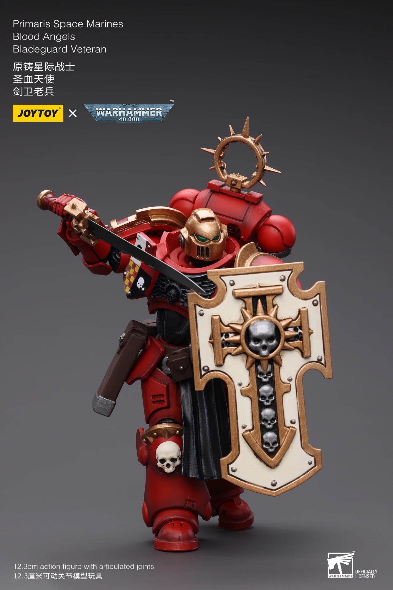 JOYTOY Warhammer 40K 1/18 Action Figure Primaris Space Marines Imperial Fists Bladeguard Veteran4PCS Anime Military Model