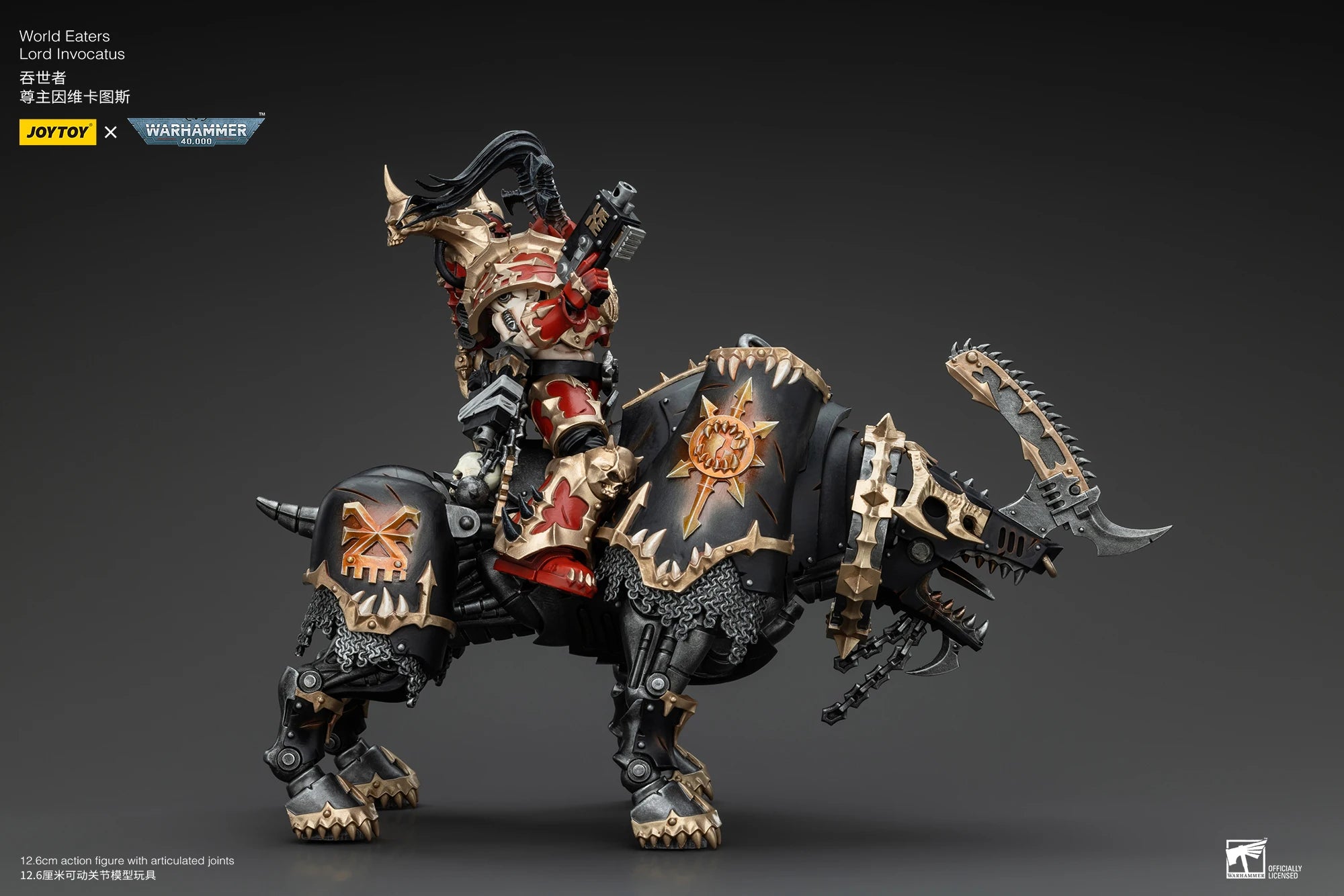 JOYTOY Warhammer 40k 1/18 Action Figures Anime 30cm World Eaters Lord Invocatus