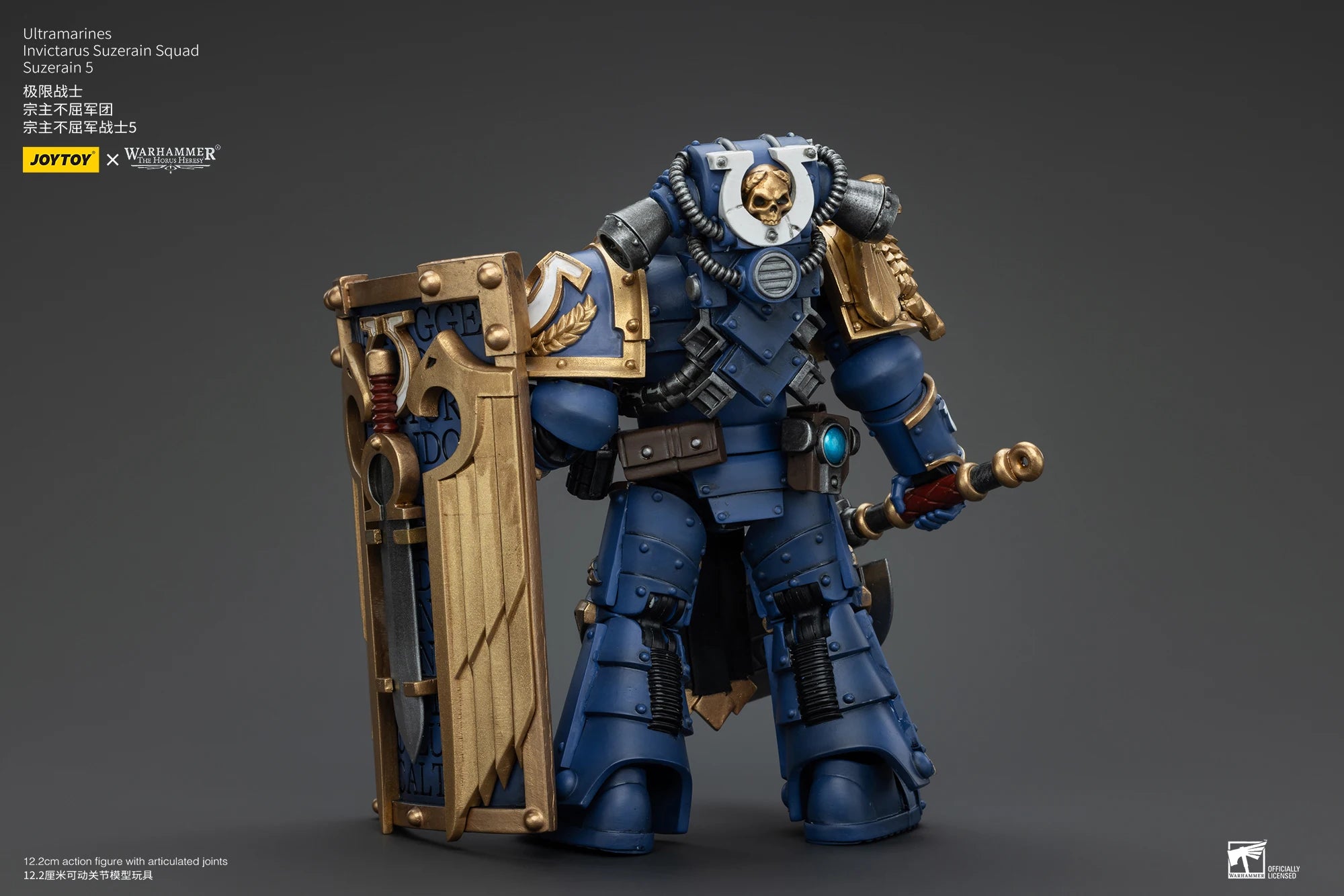 JOYTOY Warhammer 30K 1/18 Action Figures Ultramarines Invictarus Suzerain Squad Suzerain 5PCS Model Anime Military Model