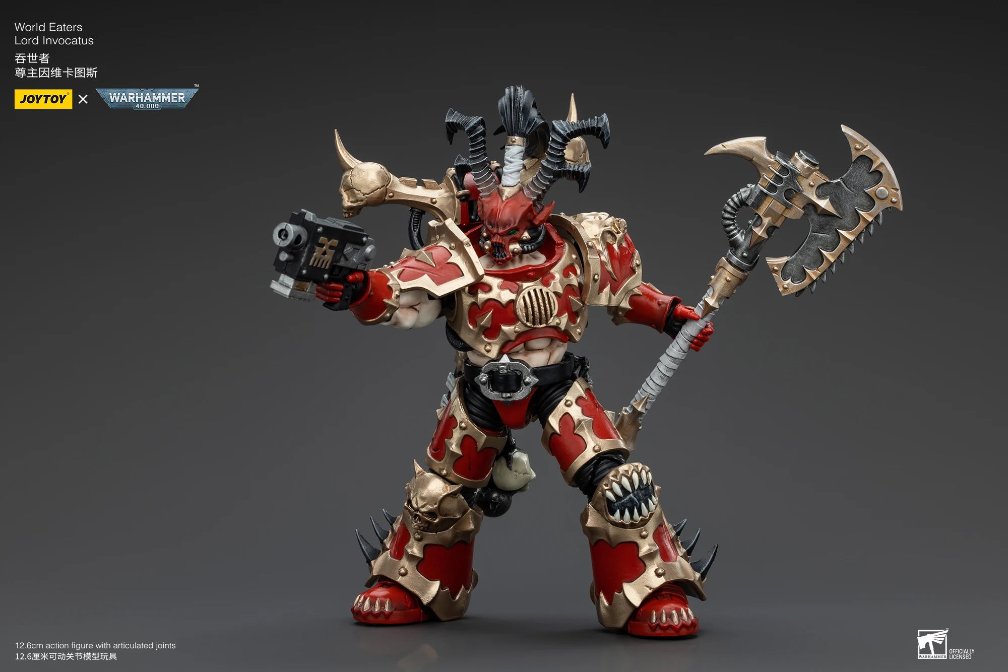 JOYTOY Warhammer 40k 1/18 Action Figures Anime 30cm World Eaters Lord Invocatus