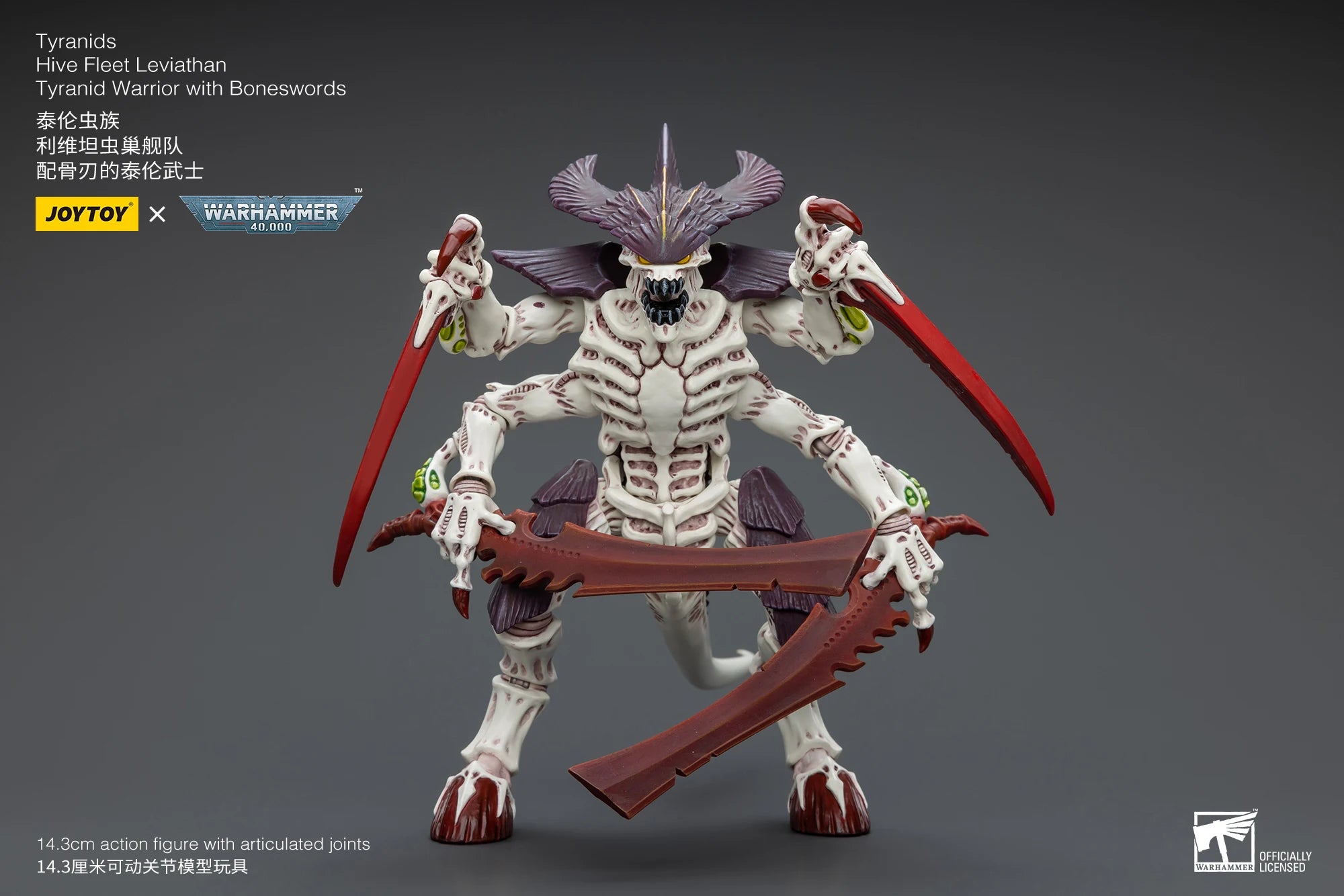 JOYTOY Warhammer 40k 1/18 Action Figures Anime 14.3cm Tyranids Hive Fleet Leviathan Tyranid Warrior with Boneswordg Model Toy