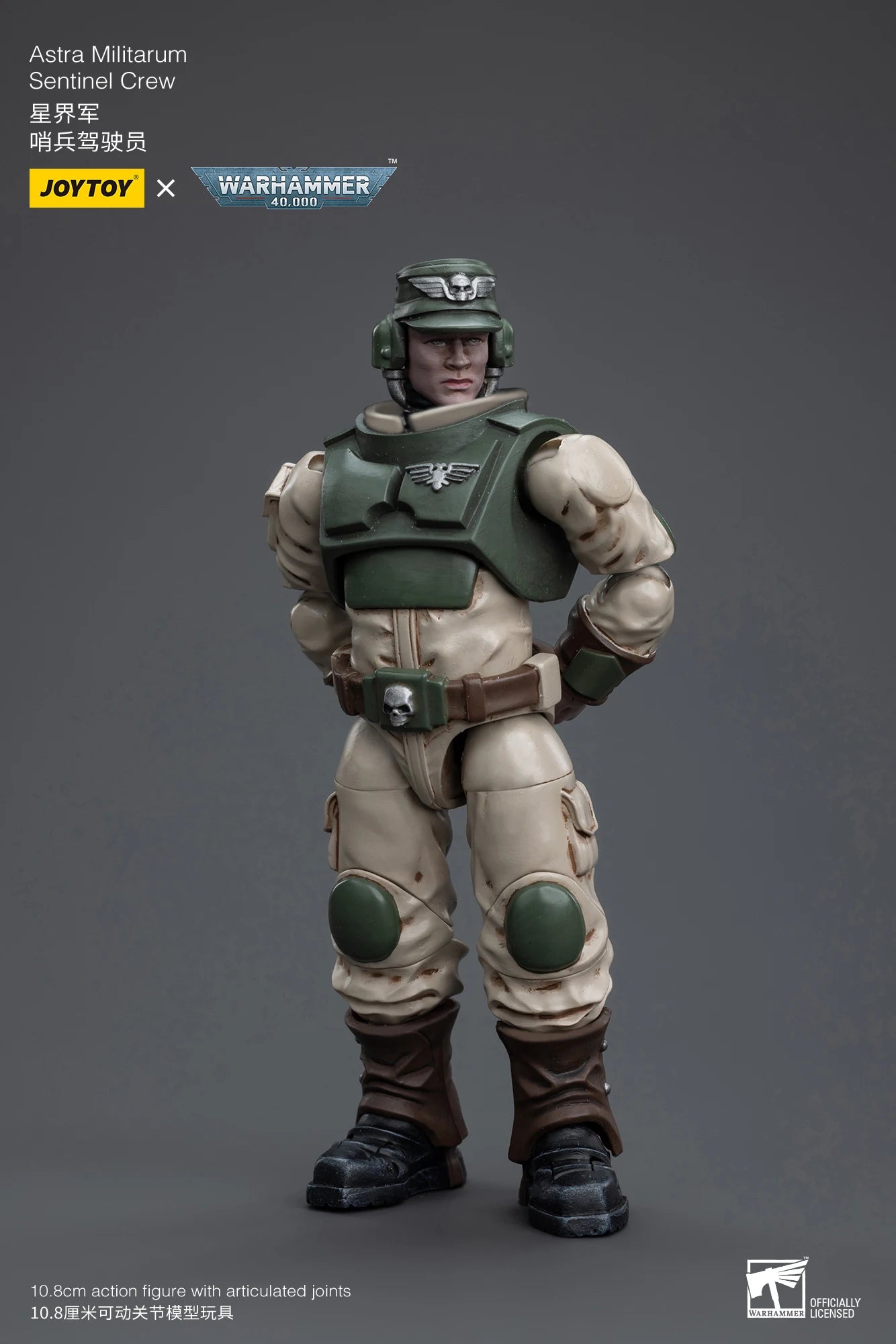 JOYTOY Warhammer 40k 1/18 Action Figure Astra Militarum Cadian Armoured Sentinel Anime Military Model