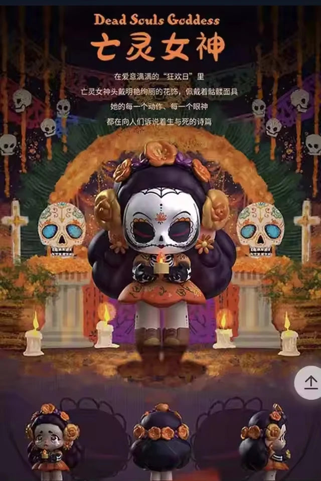 Kasa I'M Not A Villain Series Blind Box Toys Cute Action Figure Surpise Mistery Box Collection Model Doll Desk Easter Gift Toys