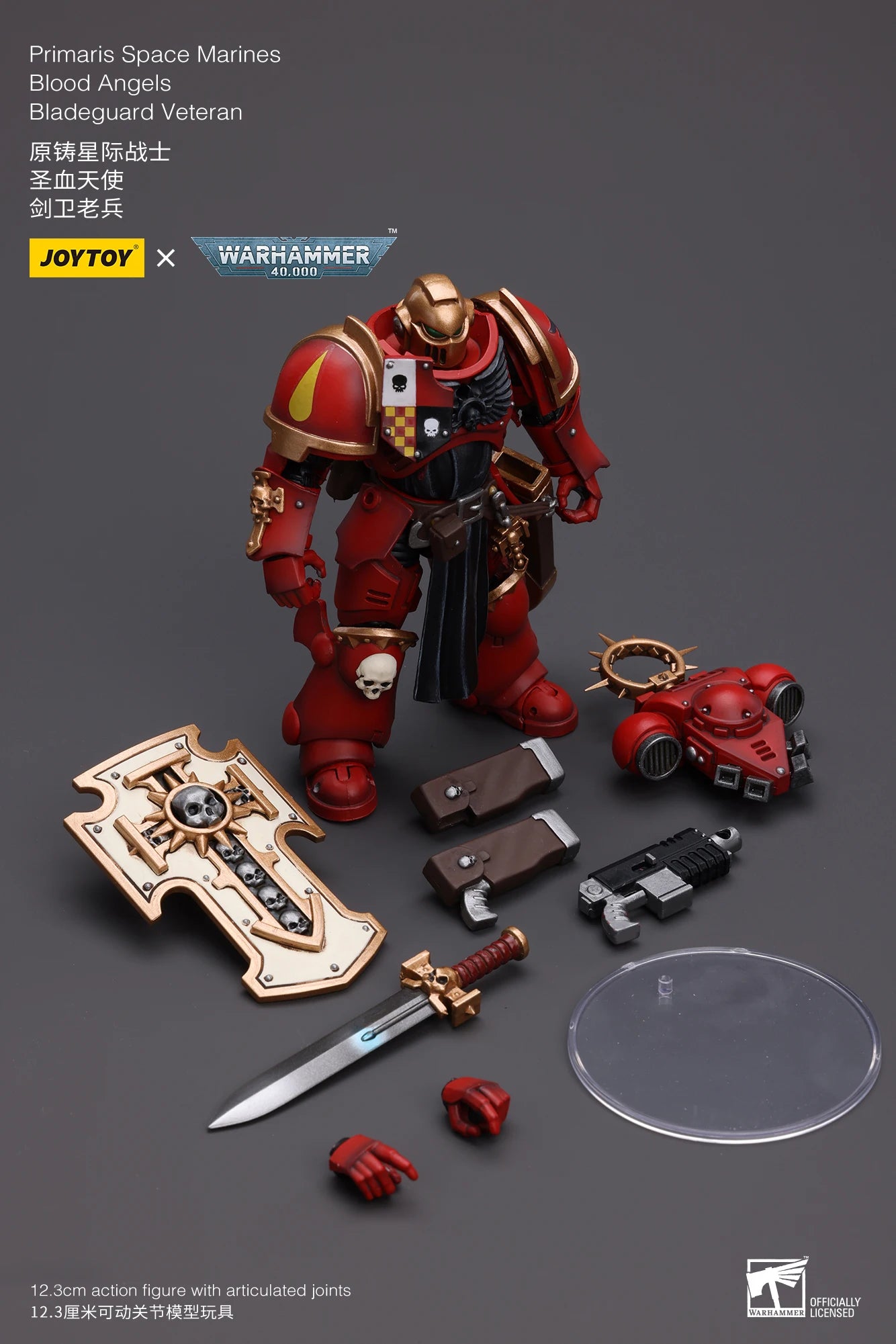 JOYTOY Warhammer 40K 1/18 Action Figure Primaris Space Marines Imperial Fists Bladeguard Veteran4PCS Anime Military Model