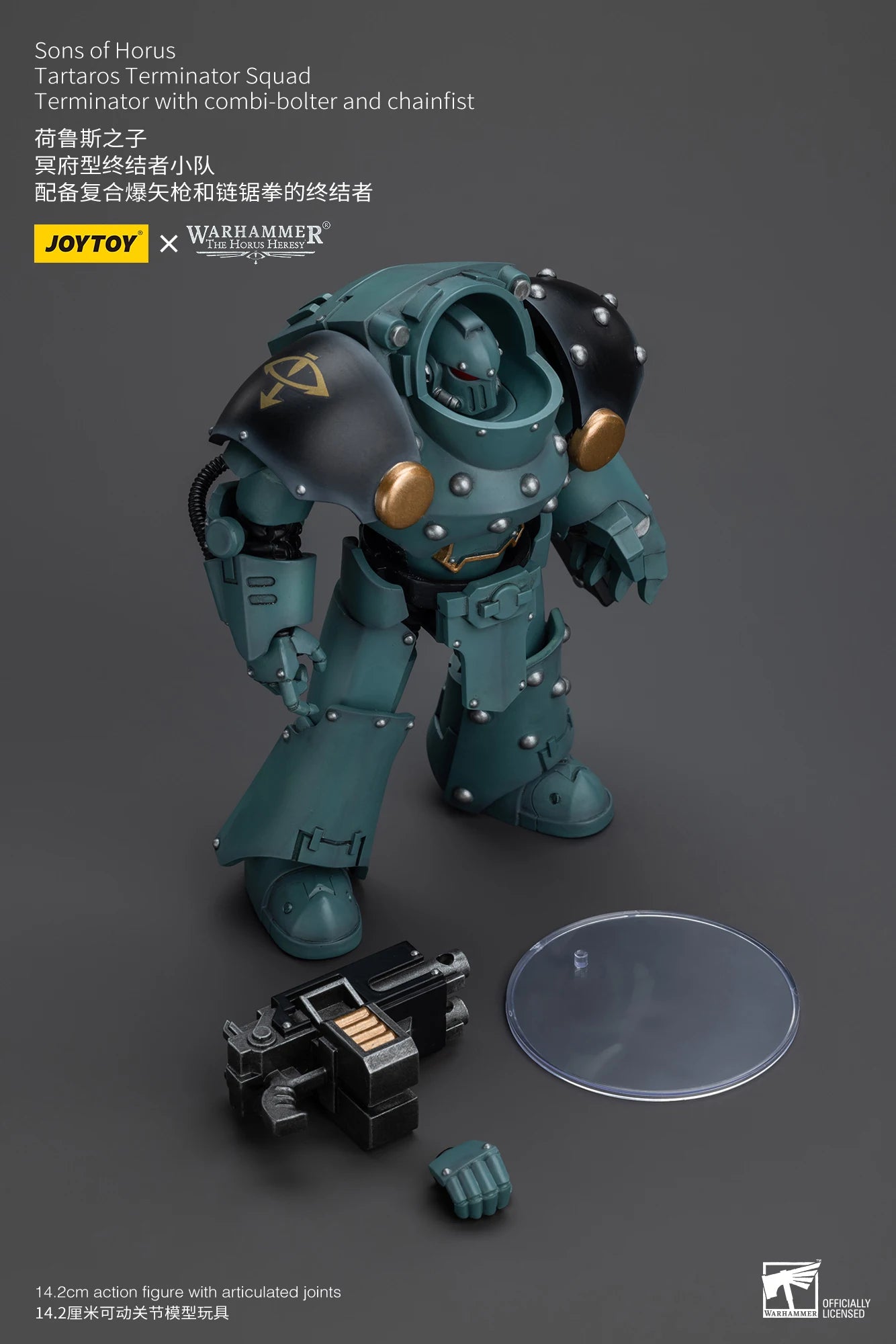 JOYTOY Warhammer 30K 1/18 Action Figures Sons Of Horus Tartaros Terminator Squad Collectibles Model