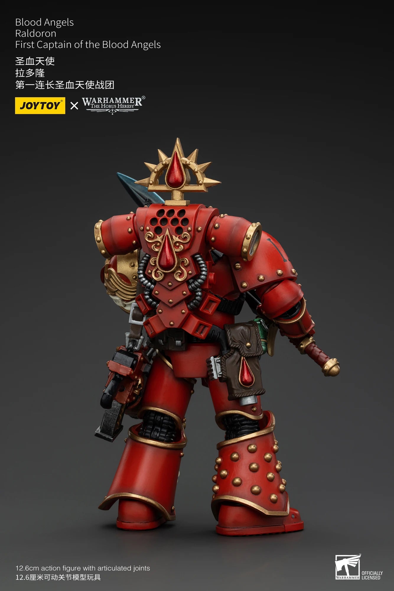 JOYTOY Warhammer 40k 1/18 Action Figures Anime 12.6cm Blood Angels Raldoron First Captain of the Blood Angels
