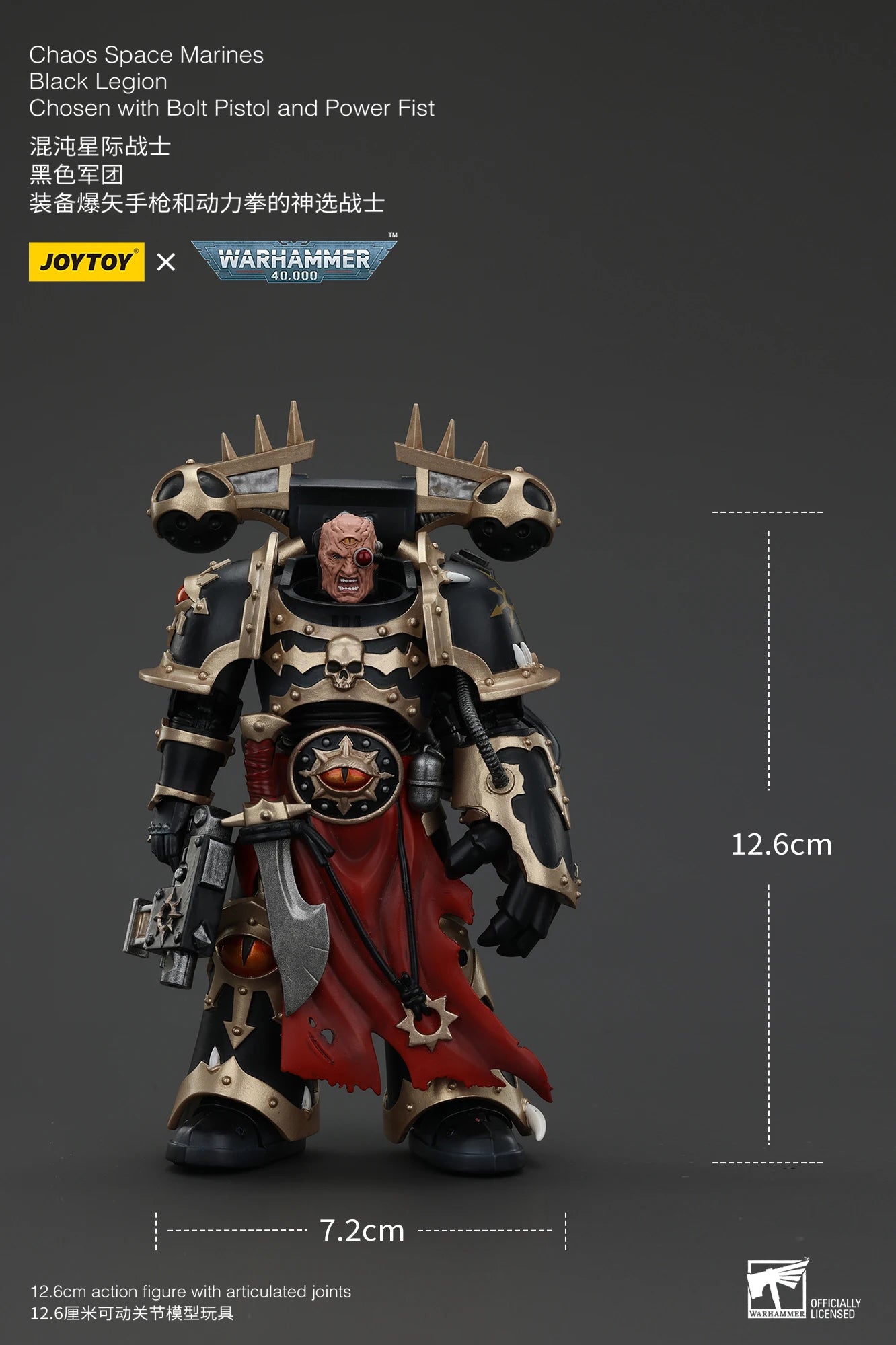 JOYTOY Warhammer 40K 1/18 Action Figure Chaos Space Marines Black Legion Chosen Champion Anime Figures Toys Model