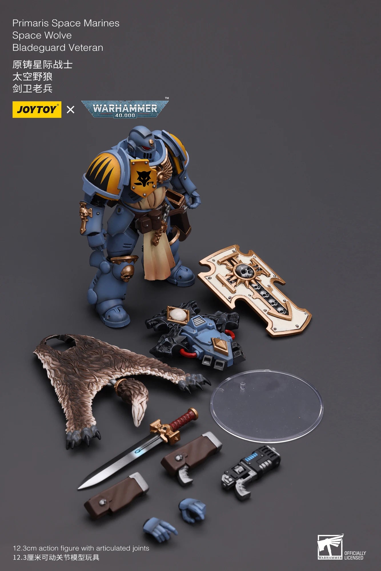 JOYTOY Warhammer 40K 1/18 Action Figure Primaris Space Marines Imperial Fists Bladeguard Veteran4PCS Anime Military Model