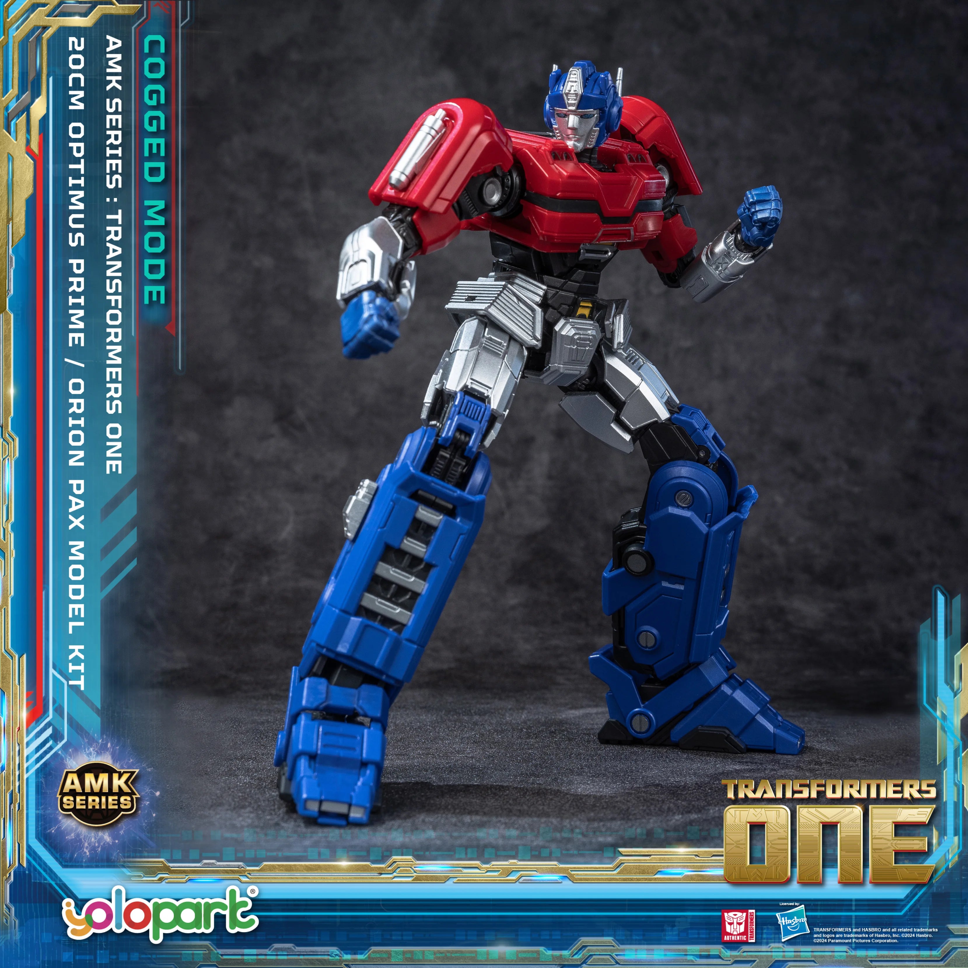 YOLOPARK Transformers Optimus Prime Cogged Mode,7.87 Inch Highly Articulated Transformers One Action Figures