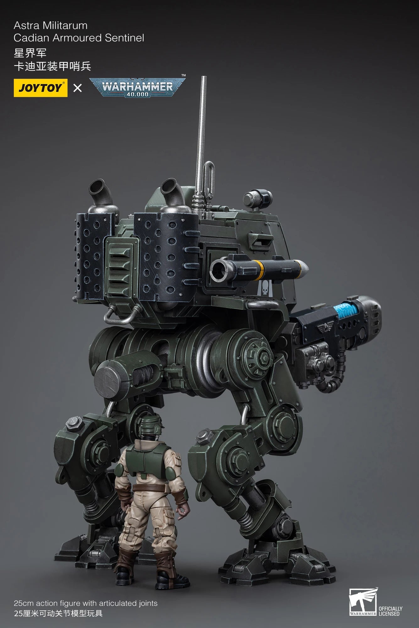 JOYTOY Warhammer 40k 1/18 Action Figure Astra Militarum Cadian Armoured Sentinel Anime Military Model