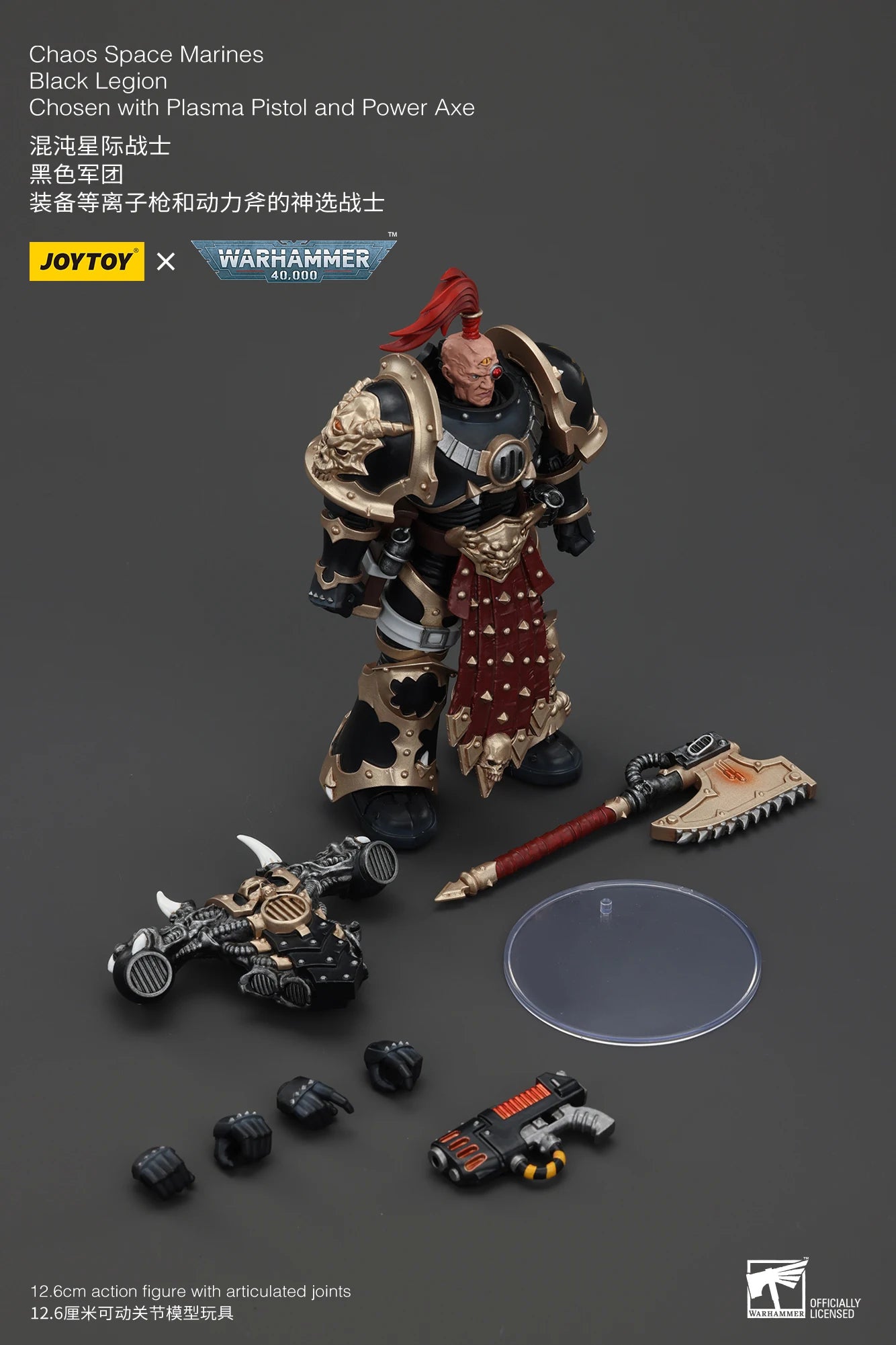 JOYTOY Warhammer 40K 1/18 Action Figure Chaos Space Marines Black Legion Chosen Champion Anime Figures Toys Model