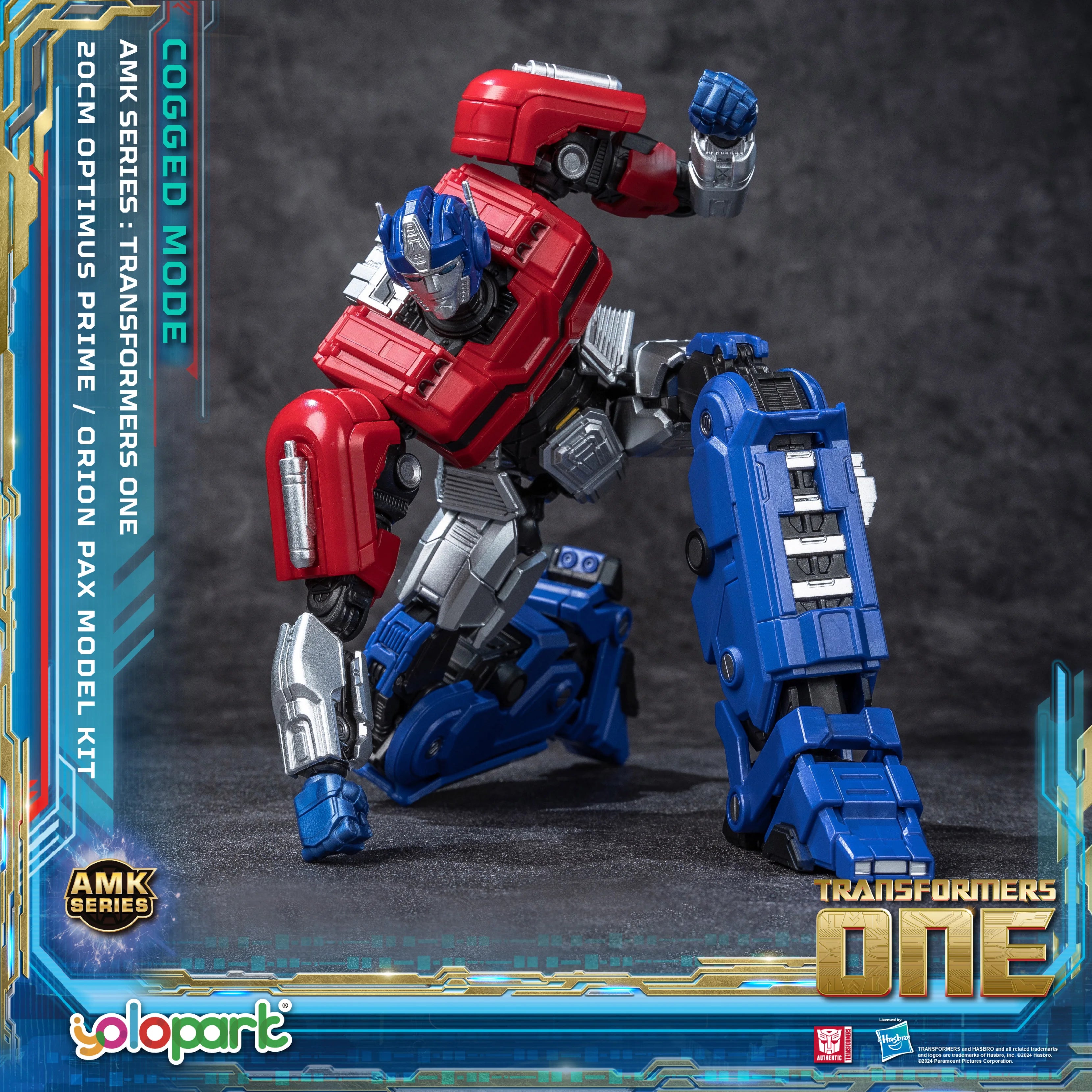 YOLOPARK Transformers Optimus Prime Cogged Mode,7.87 Inch Highly Articulated Transformers One Action Figures