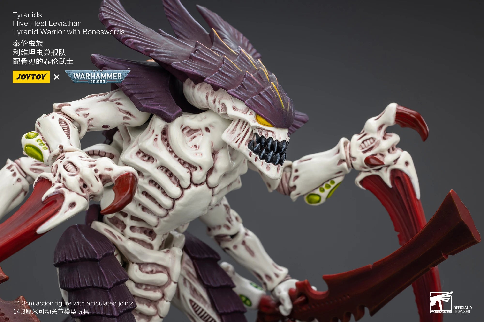 JOYTOY Warhammer 40k 1/18 Action Figures Anime 14.3cm Tyranids Hive Fleet Leviathan Tyranid Warrior with Boneswordg Model Toy
