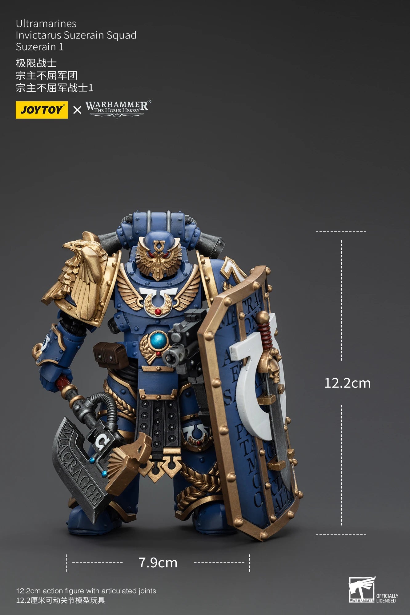 JOYTOY Warhammer 30K 1/18 Action Figures Ultramarines Invictarus Suzerain Squad Suzerain 5PCS Model Anime Military Model