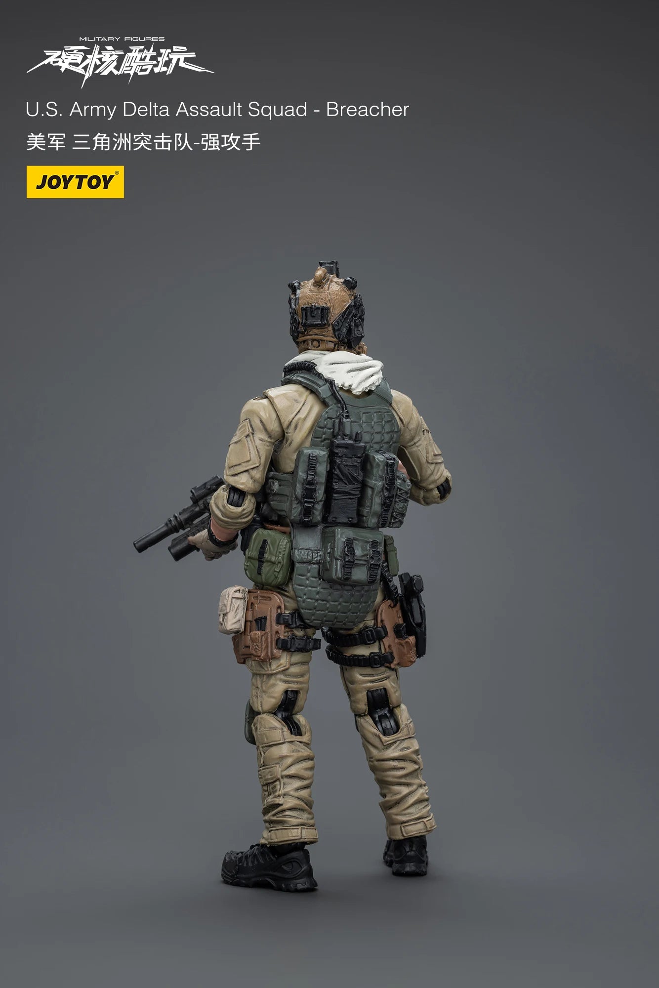 JOYTOY 1/18 Military Action Figures U.S.Army Delta Assault Squad Anime Figure Toys Collection Model Gift